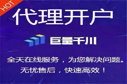 知乎信息流广告的投放效果评估及案例研究
